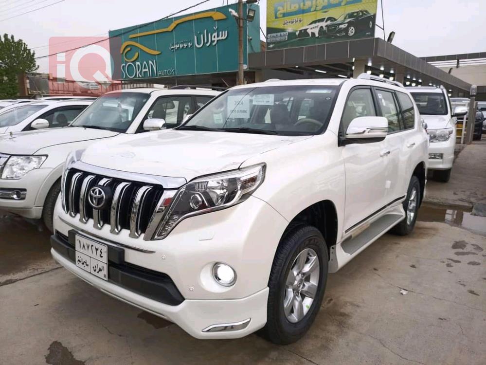 Toyota Land Cruiser Prado